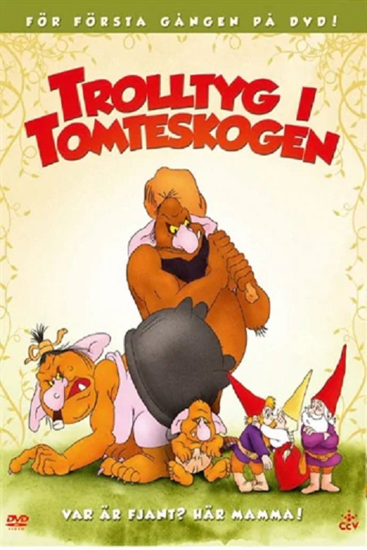Trolltyg i tomteskogen filmaffisch