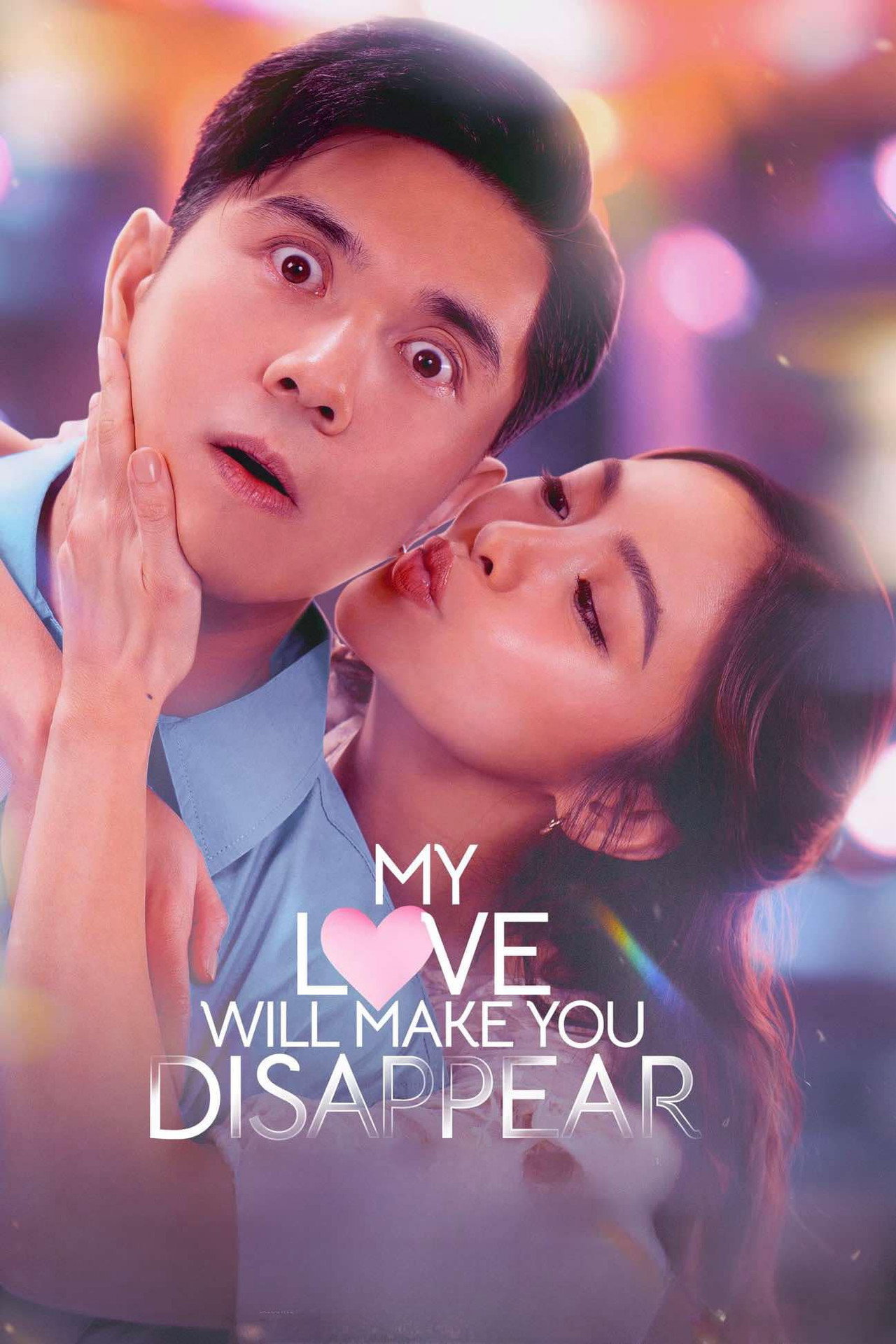 My Love Will Make You Disappear