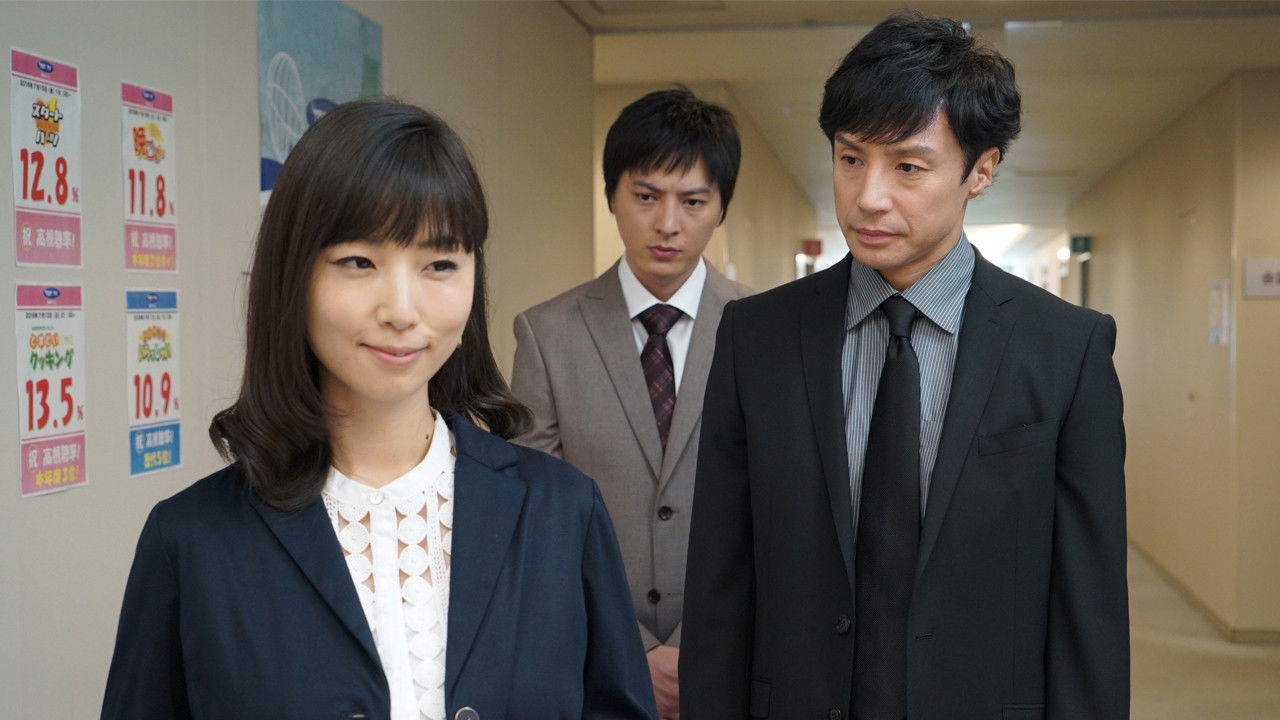 Seven Detectives - Season 2 Episode 2 : Episode 2