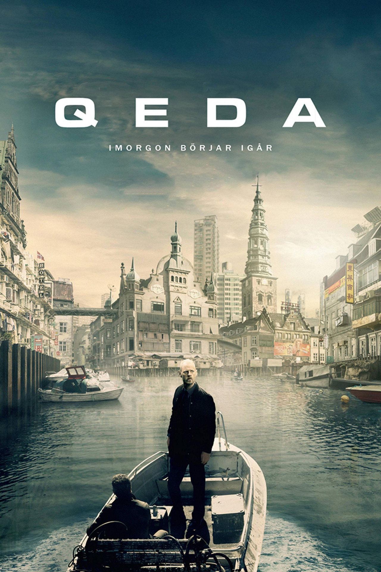QEDA filmaffisch