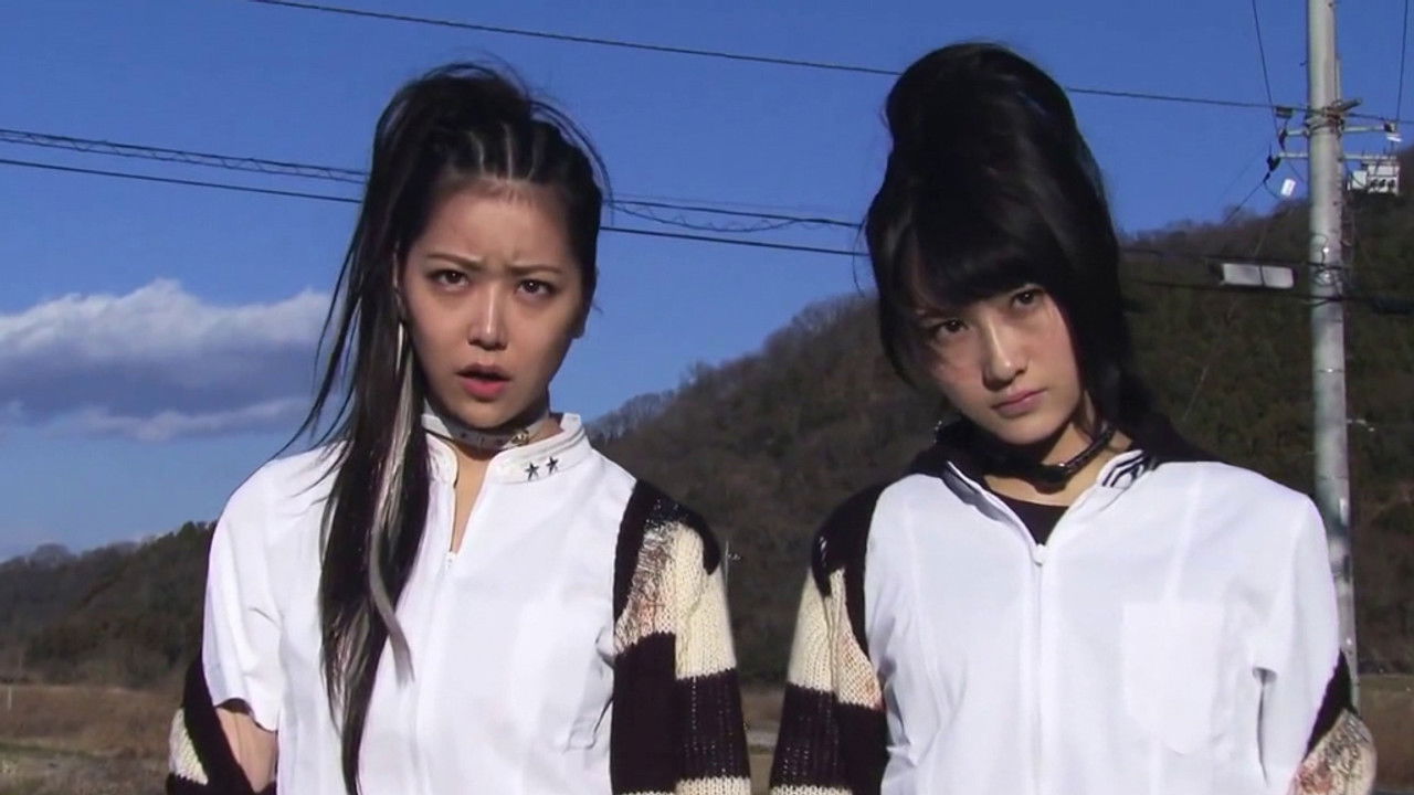 Majisuka Gakuen — Épisode 6