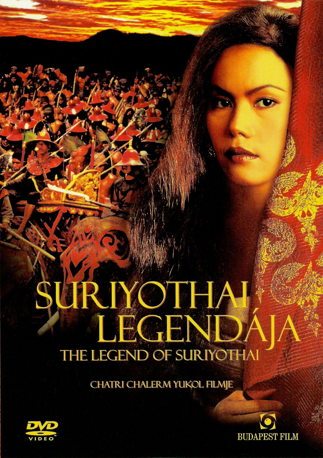 Suriyothai legendája – plakát 5