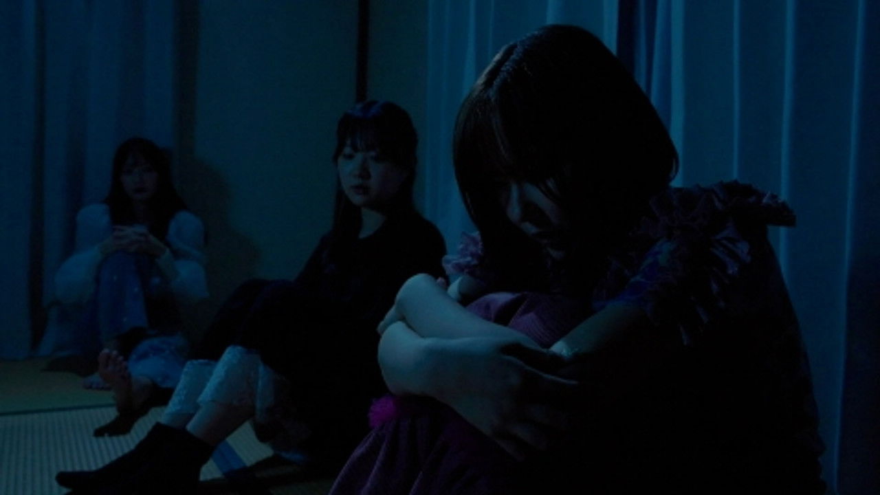 傀儡の声 — Épisode 3