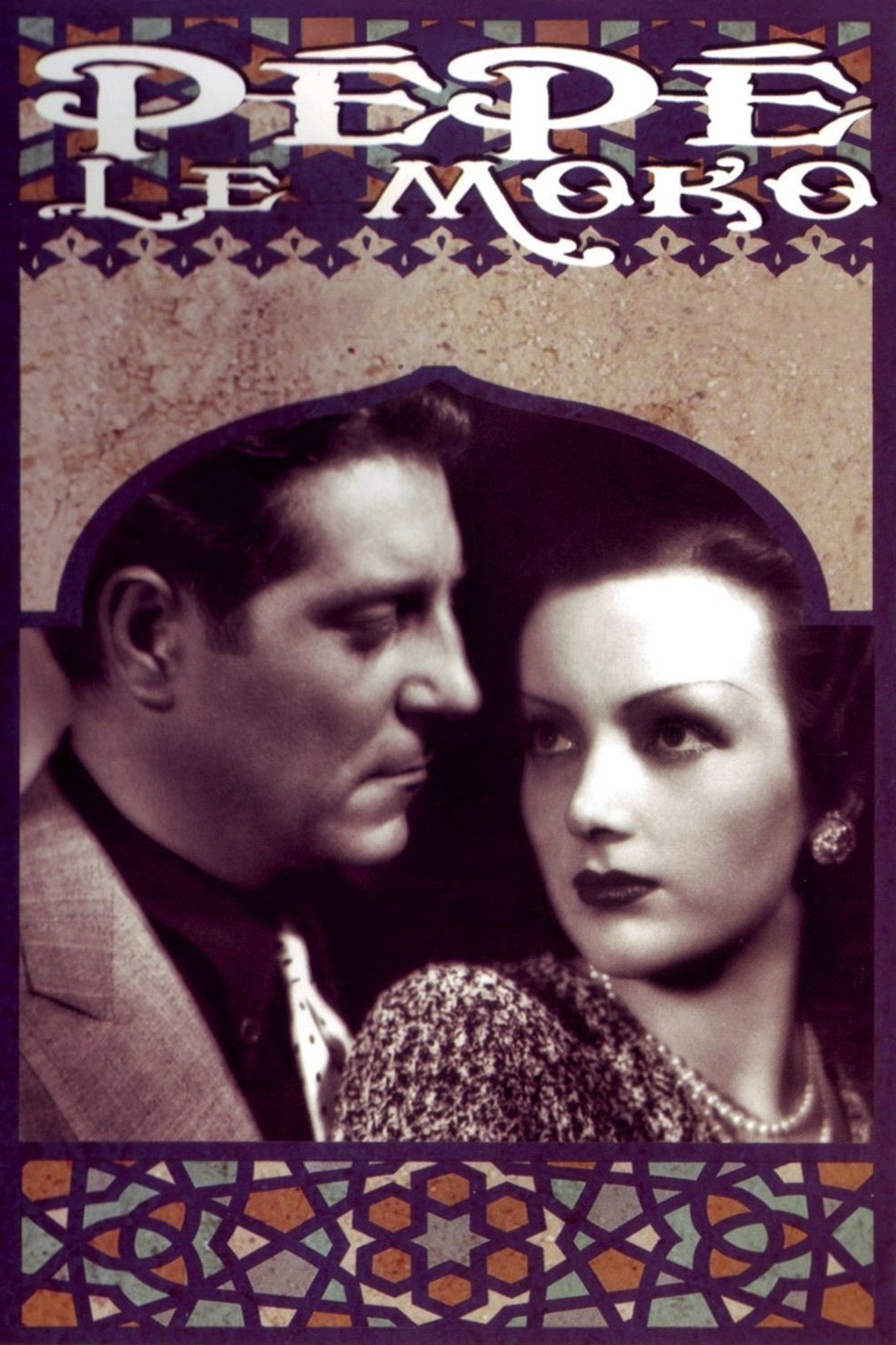 posters 7