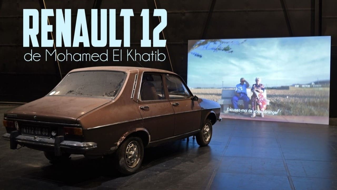 Renault 12 movie poster