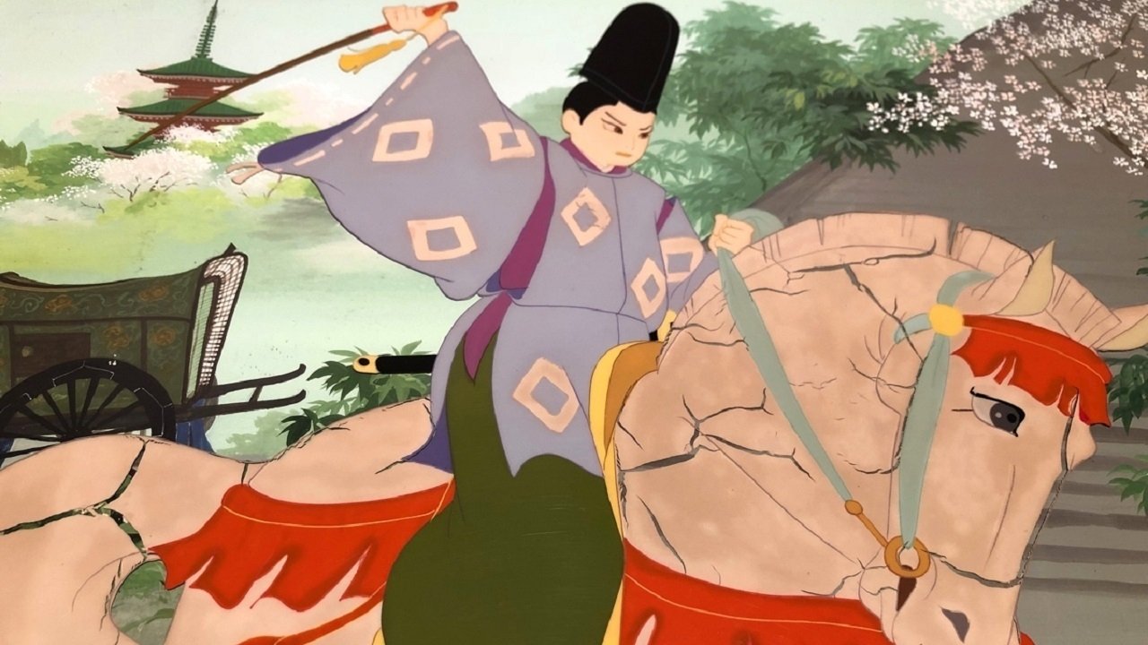 title image