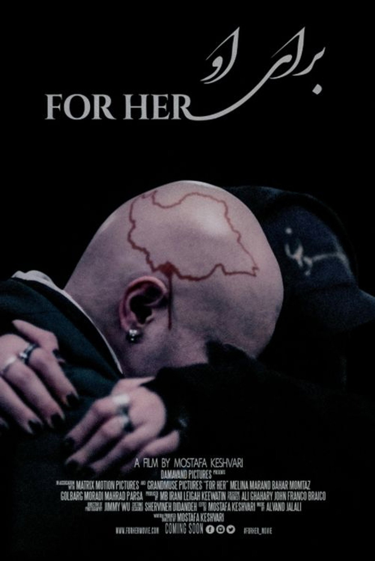 For Her filmaffisch