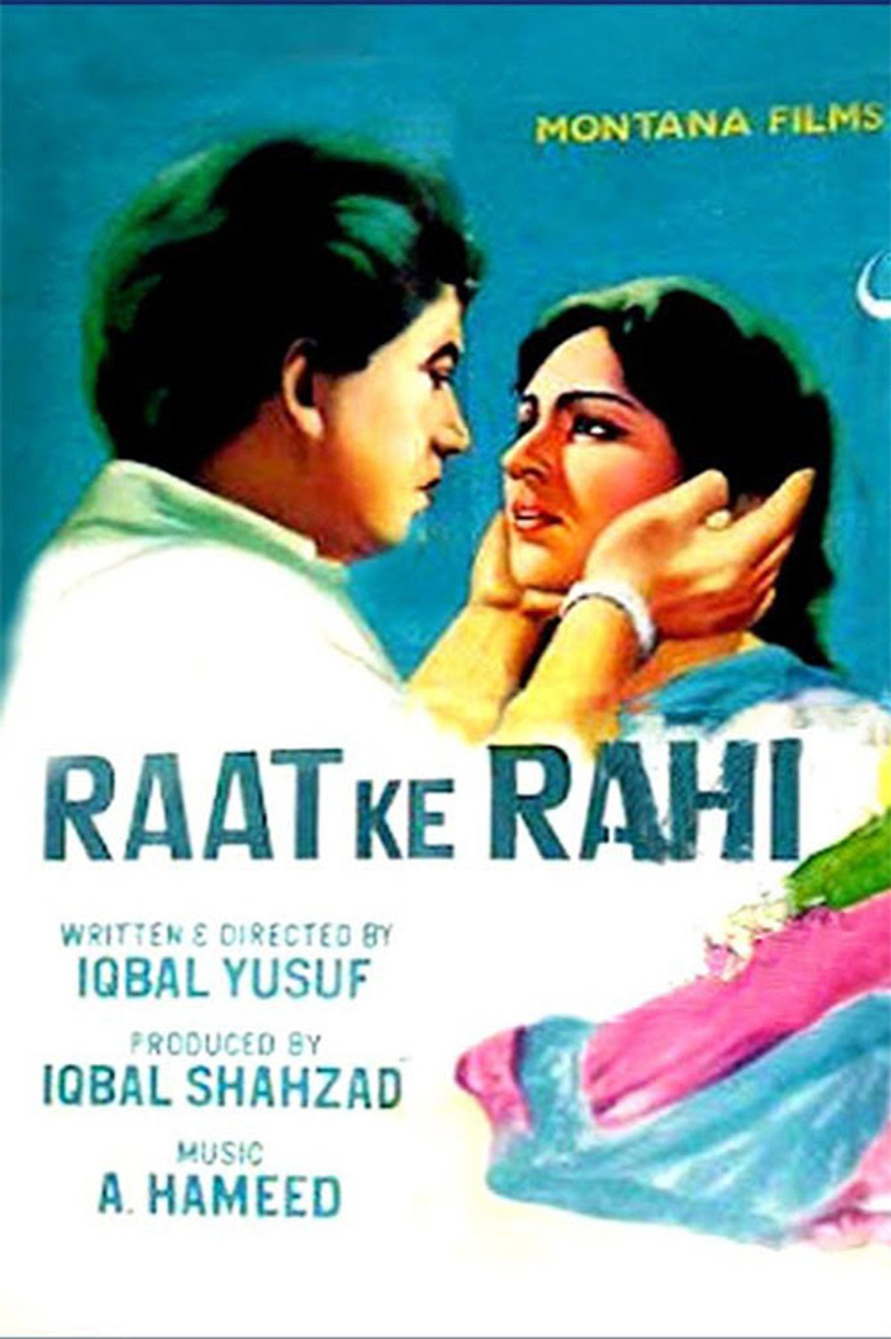 Raat Ke Rahi filmaffisch