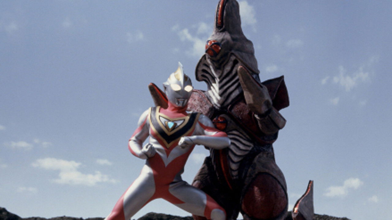 Ultraman Gaia backdrop