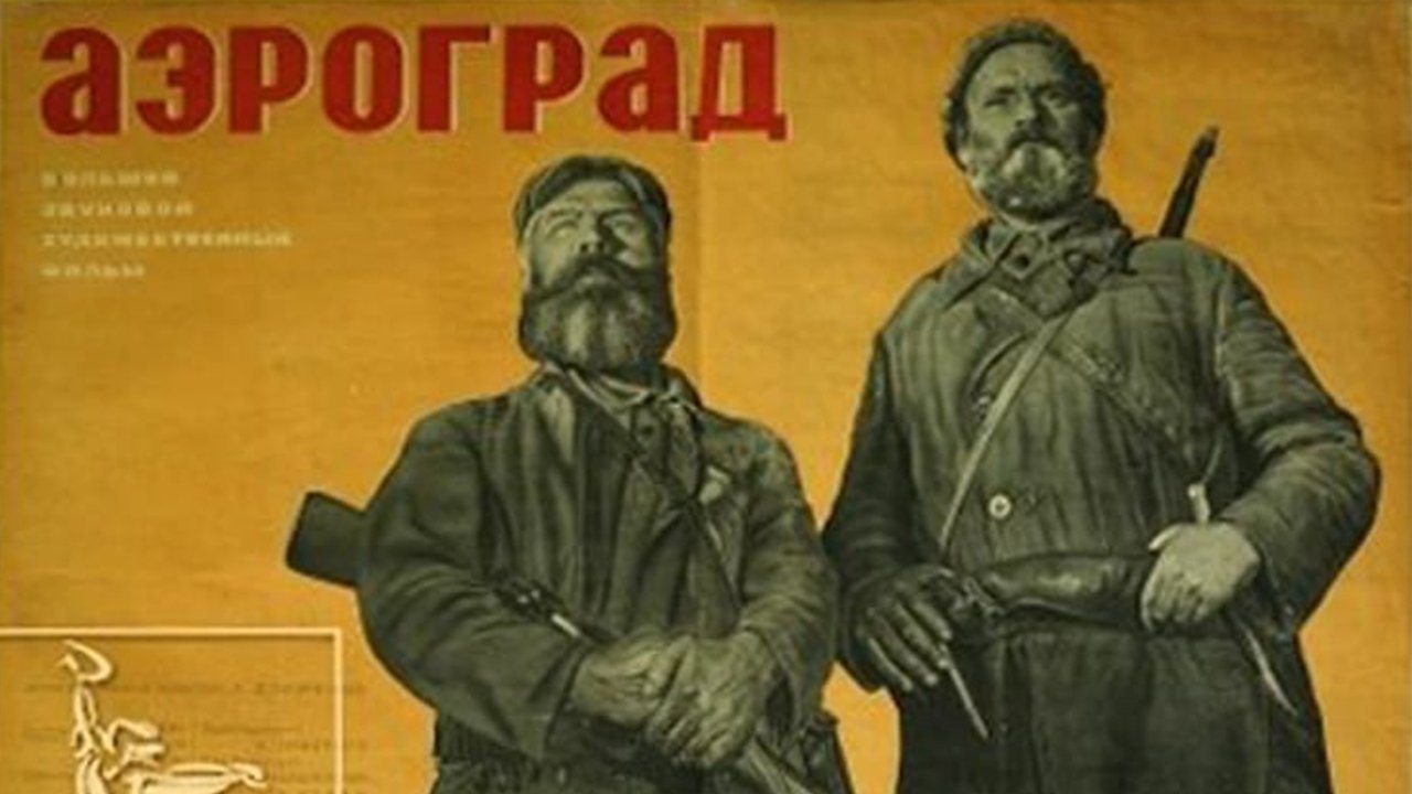 title image