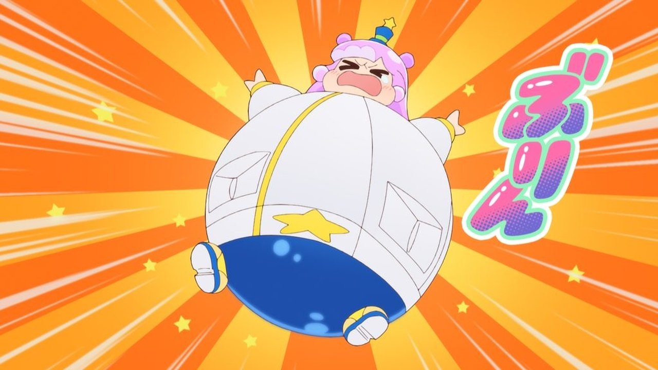 Puniru Is a Kawaii Slime - Season 1 Episode 17 : Puniru Powers Up?! See It for Yourself!