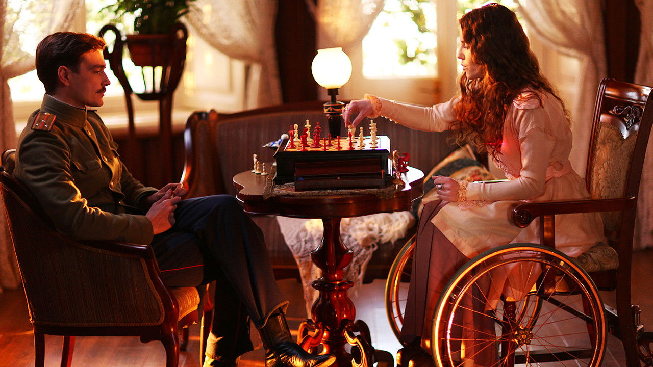 Love For Love backdrop image