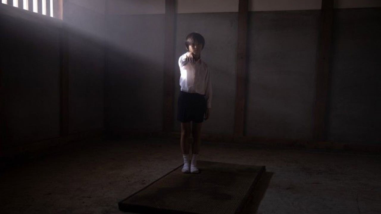 Folklore: Tatami