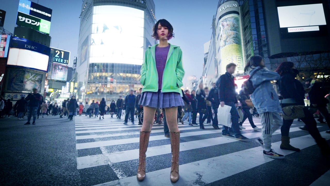 Shibuya Vernacular Backdrop Image