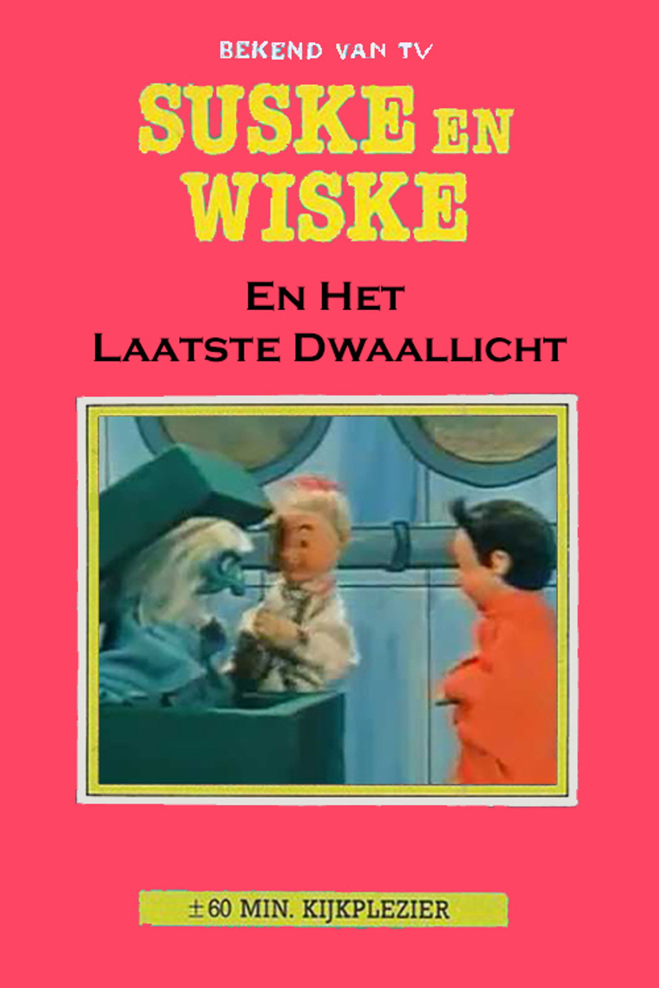 Suske en Wiske en het Laatste Dwaallicht Backdrop