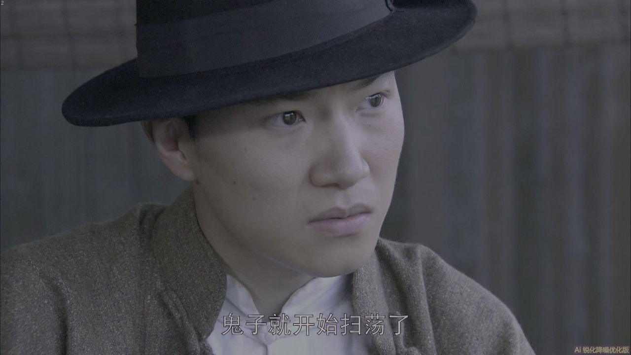 黑狐 — Épisode 32