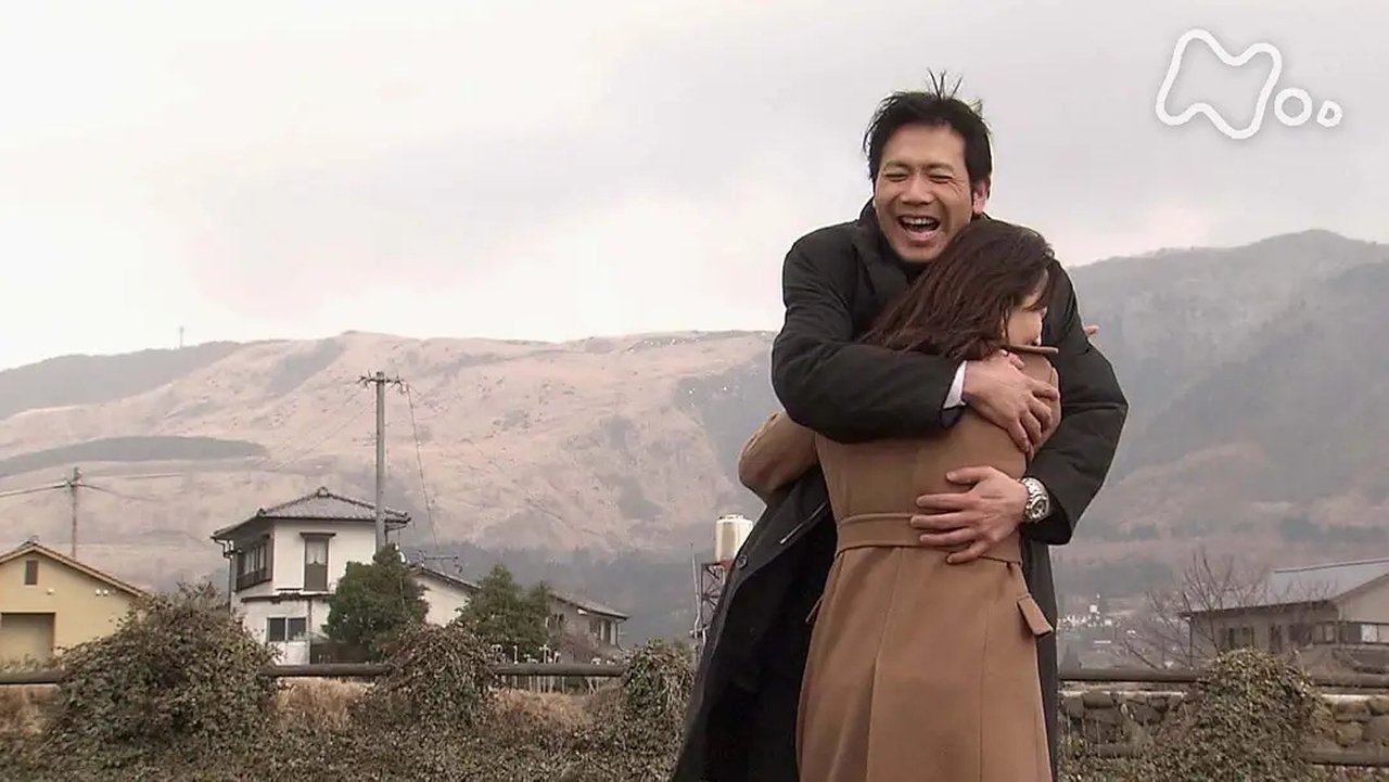 Kaze no Haruka - Season 1 Episode 143 : Episode 143