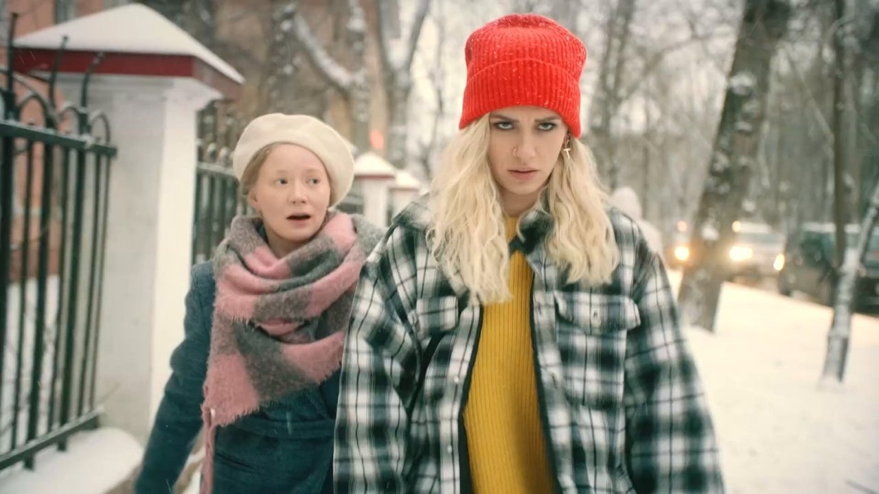 Cool Katya - Season 1 Episode 14 : Episode 14