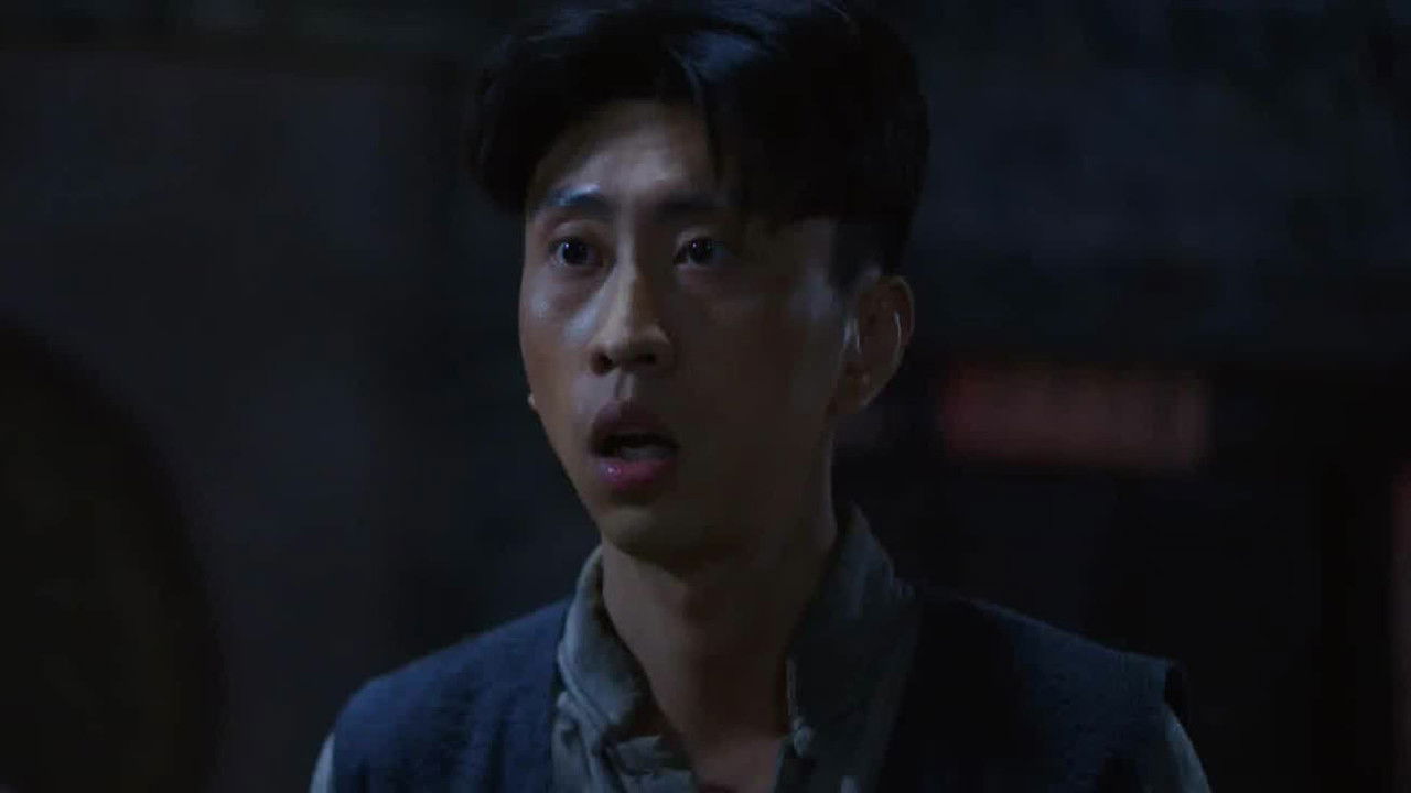 狗剩快跑 — Épisode 3