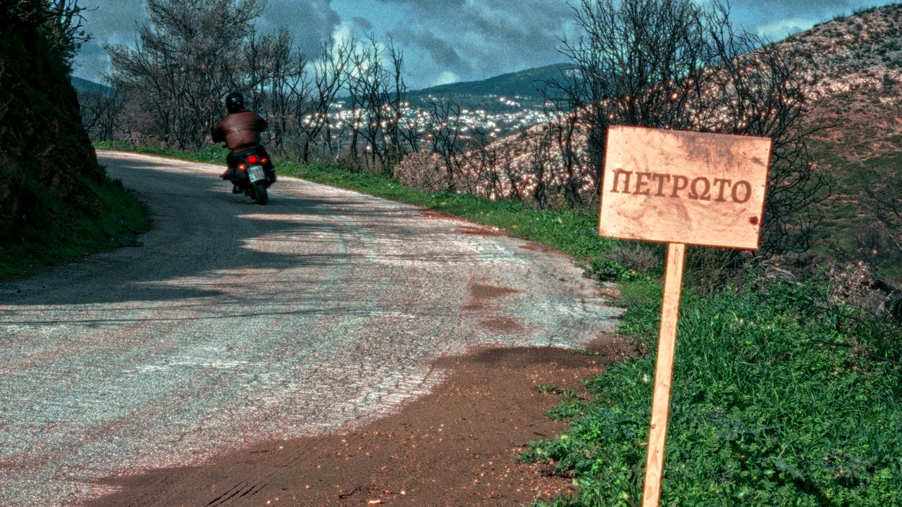 The Stone Village still 12