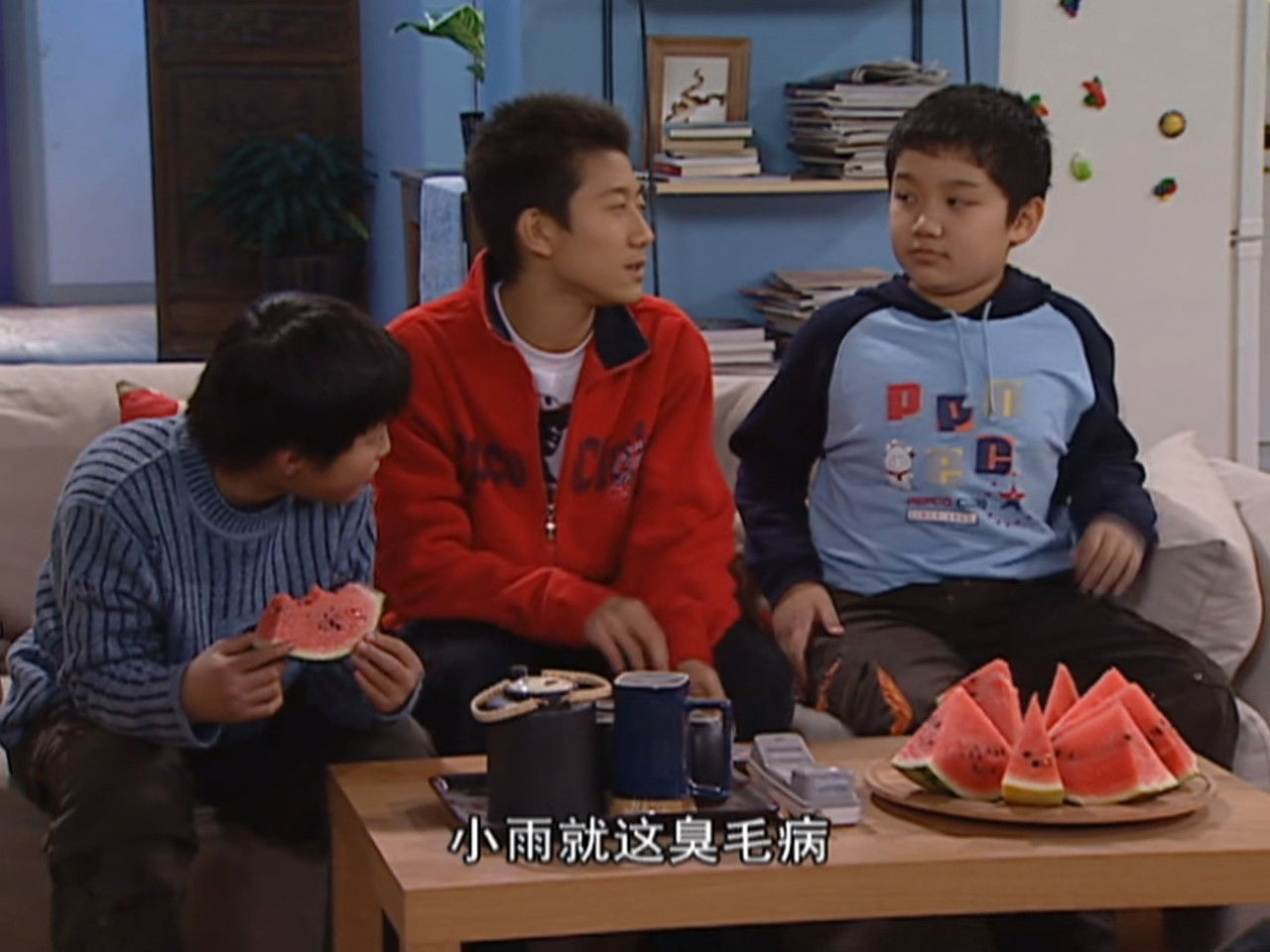 家有儿女 — Épisode 26