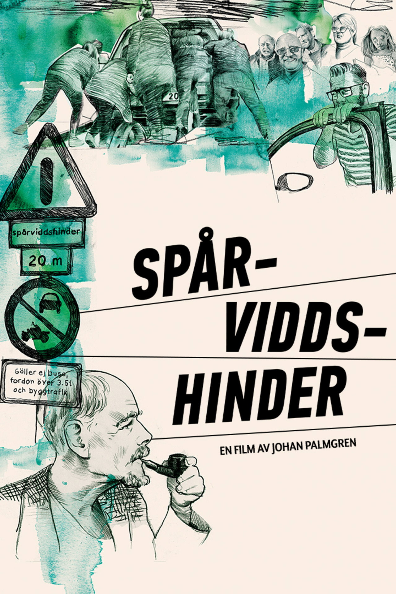 Spårviddshinder filmaffisch