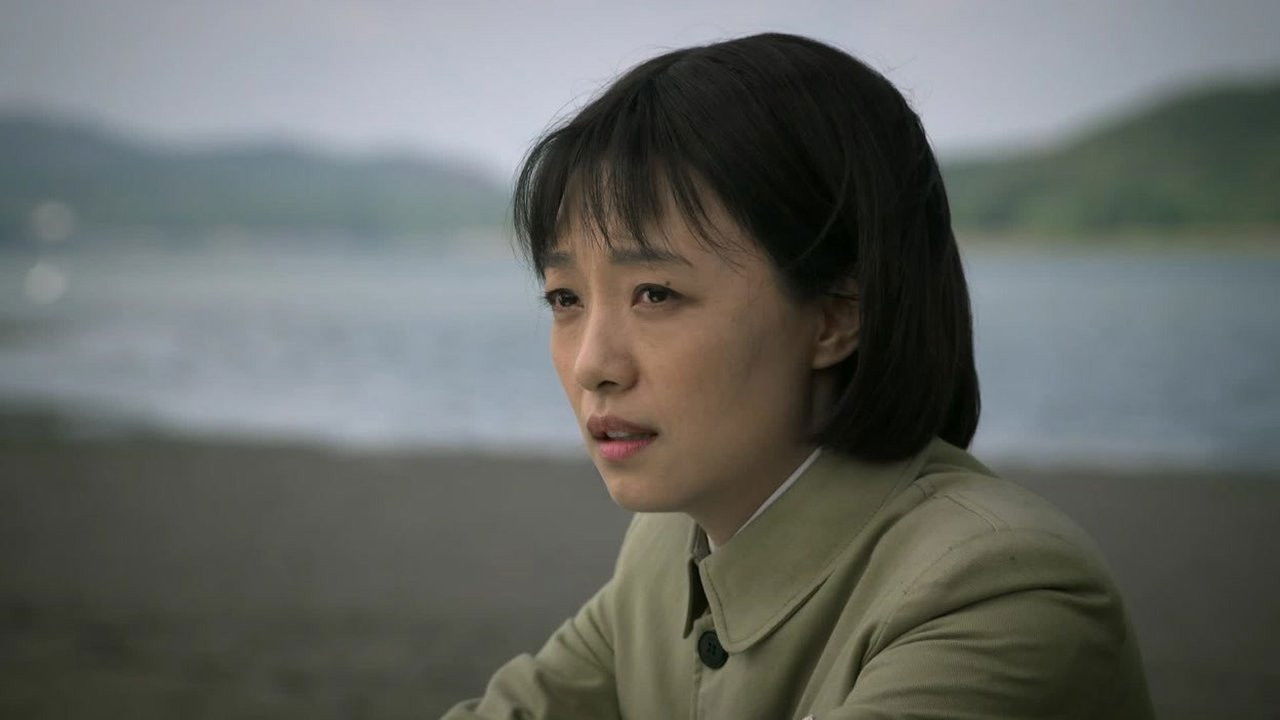 沸腾的群山 — Épisode 30