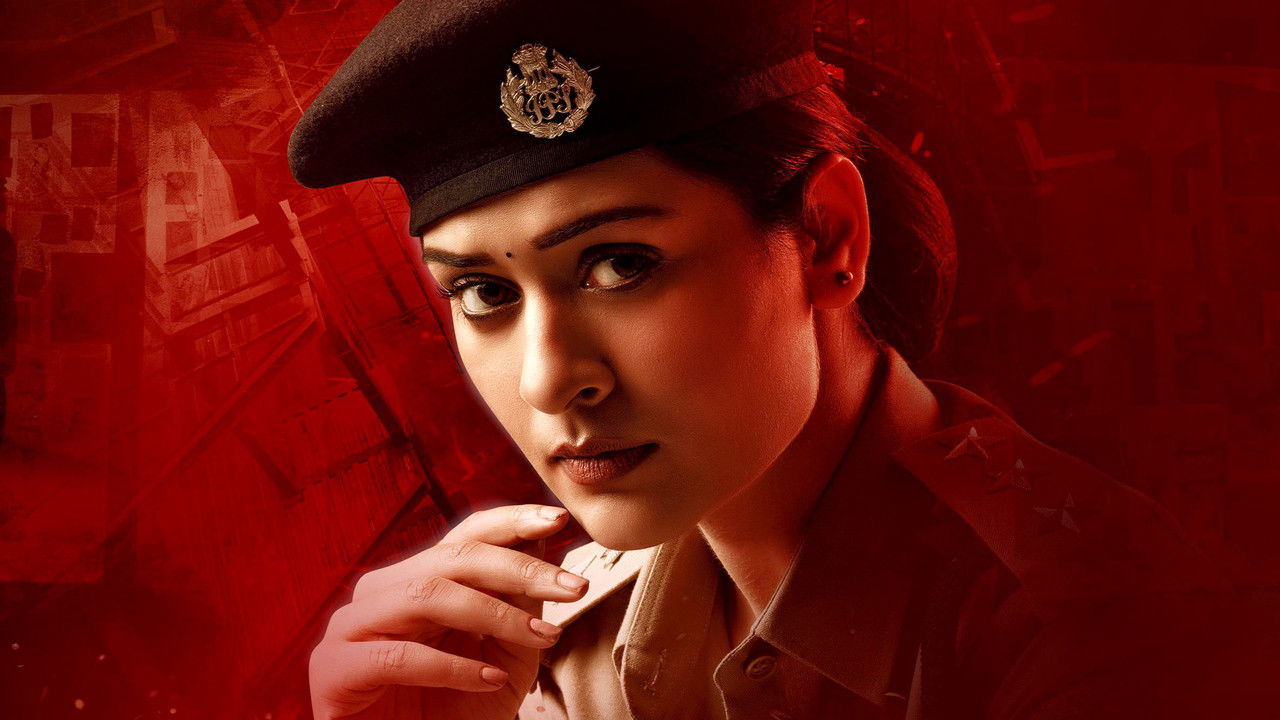 Sivannarayana Naripeddi