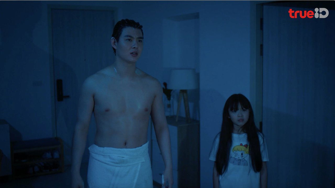 Happiness — Épisode 7