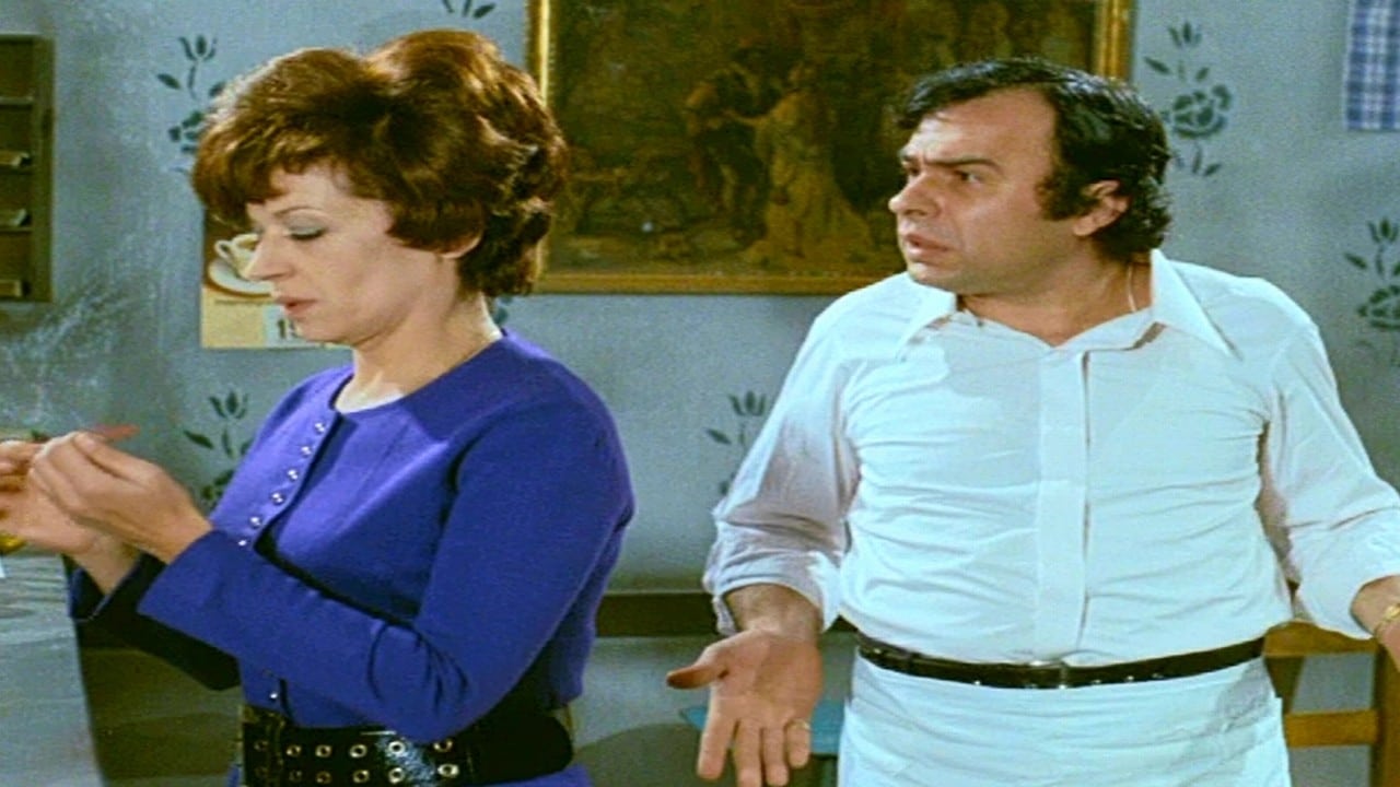 Το Κοροϊδάκι Της Πριγκηπέσσας (1972)