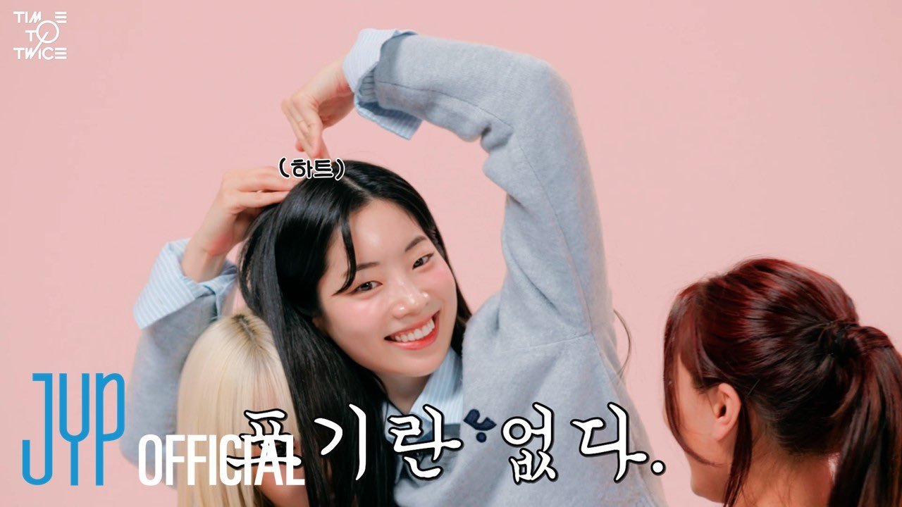 TIME TO TWICE - Season 28 Episode 4 : T.T.T. AGAIN EP.04