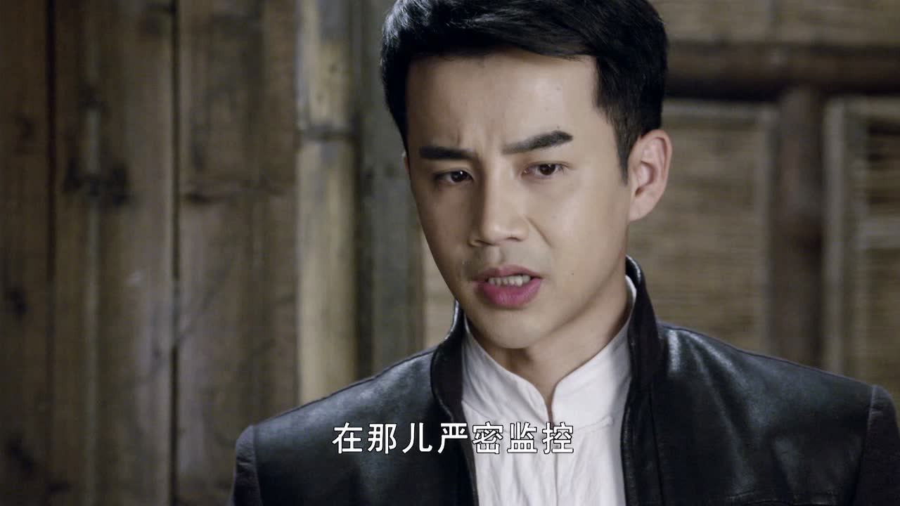 荡寇 — Épisode 22