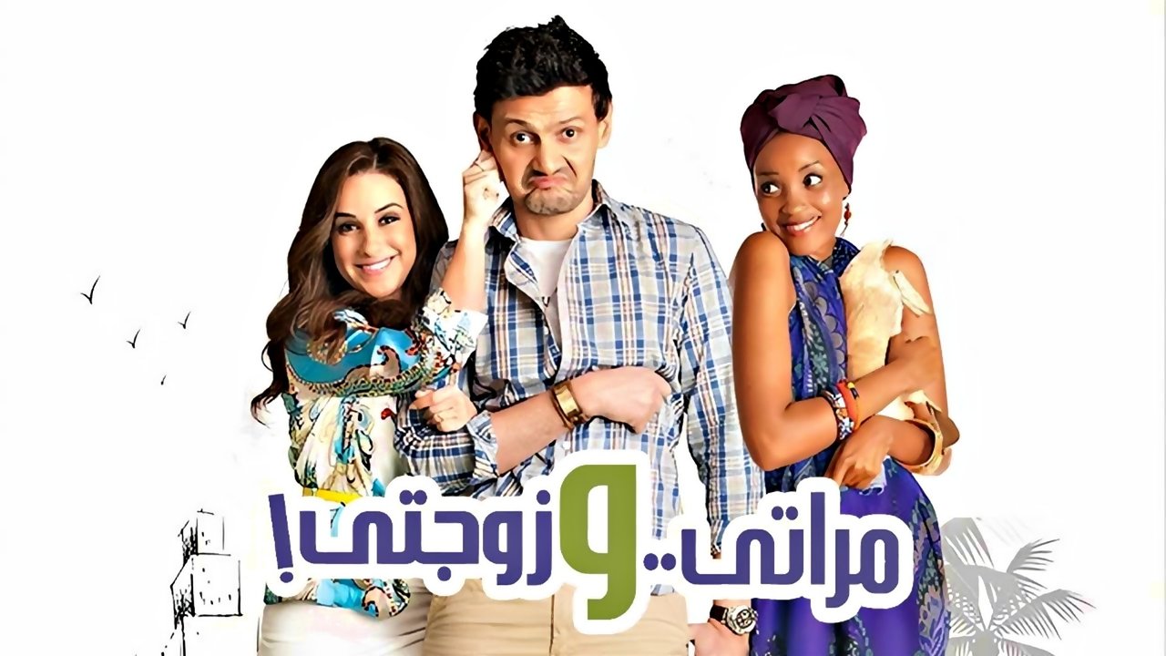 title image