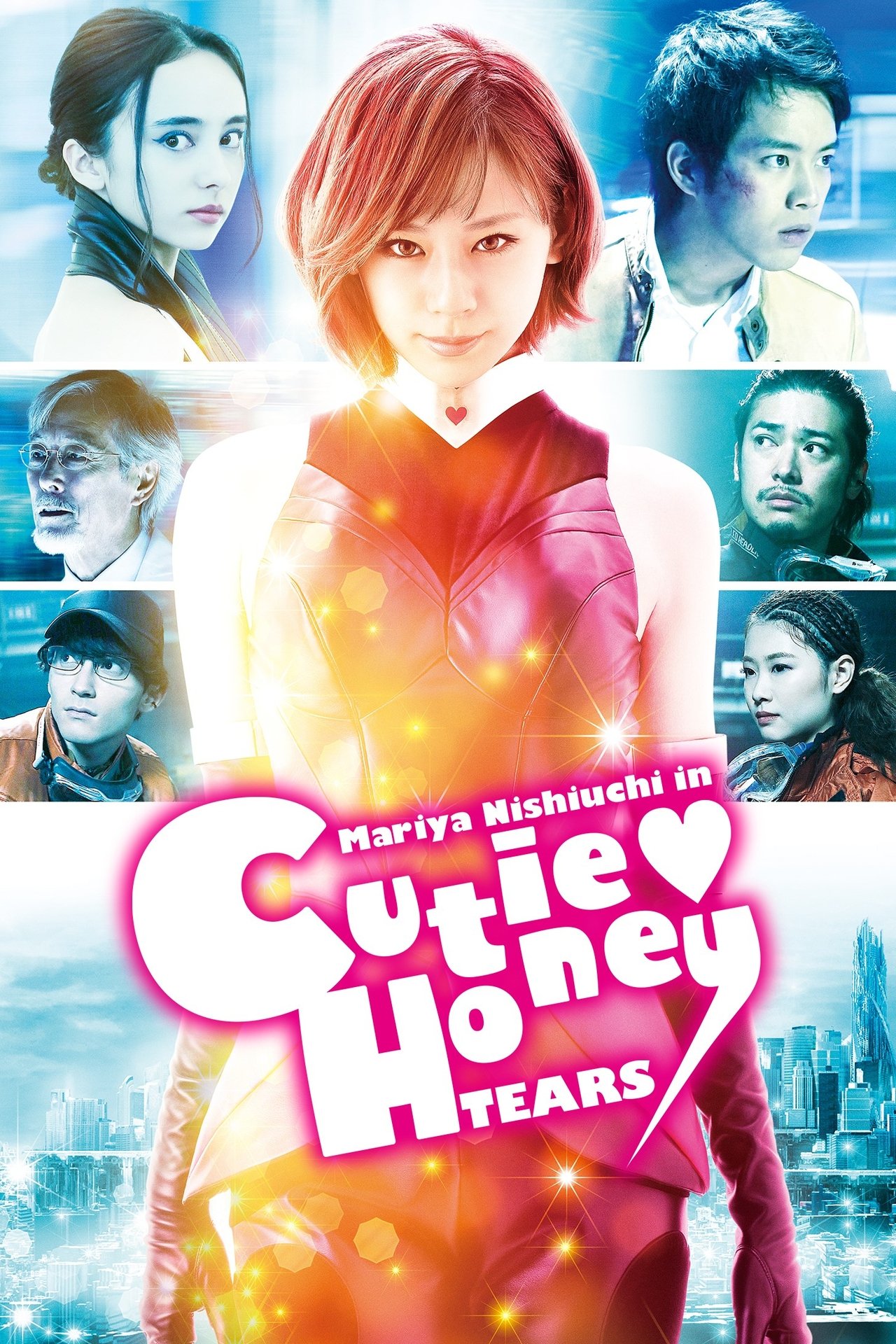 CUTIE HONEY -TEARS- poster