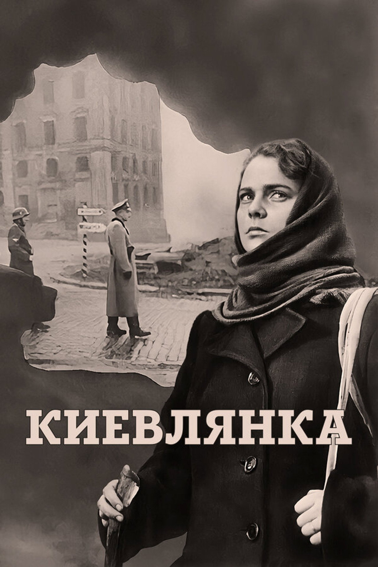The Kyiv Resident