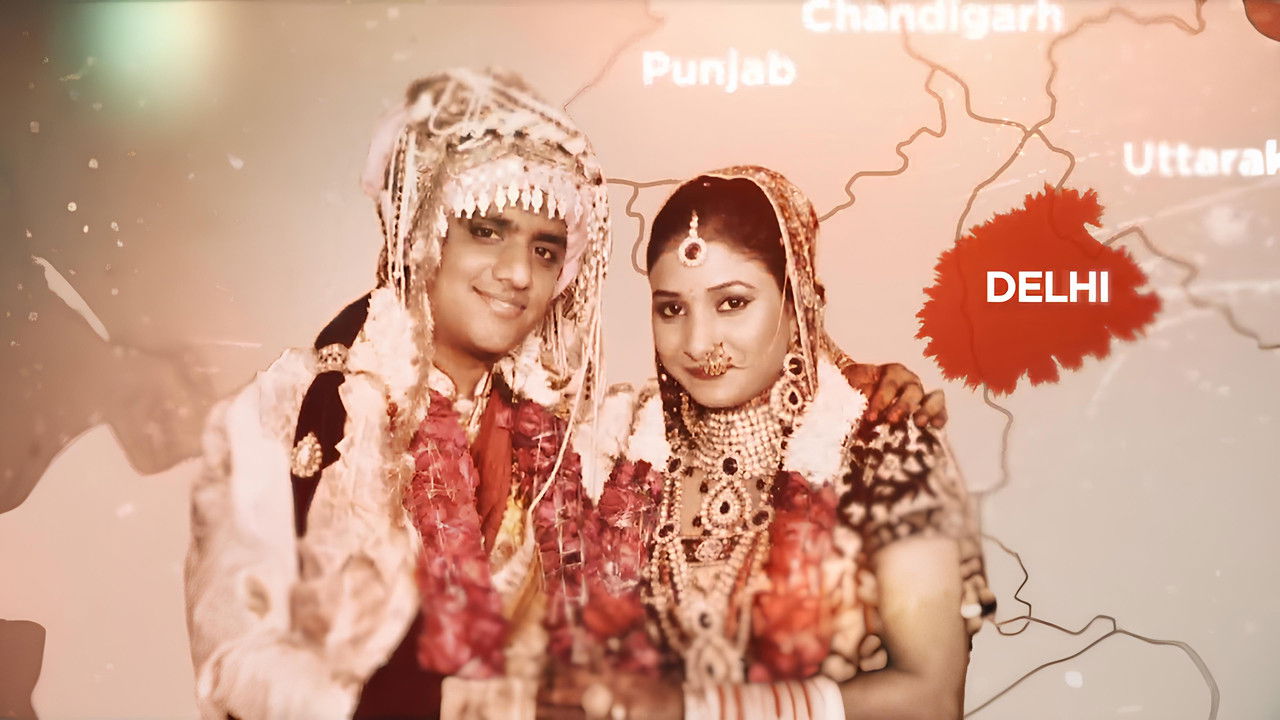 Dasma e shkurtër Se Hatya backdrop