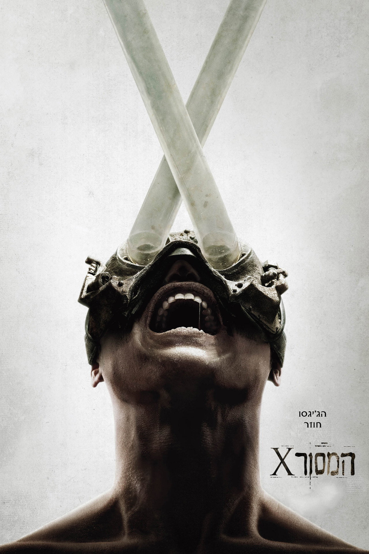 Saw X