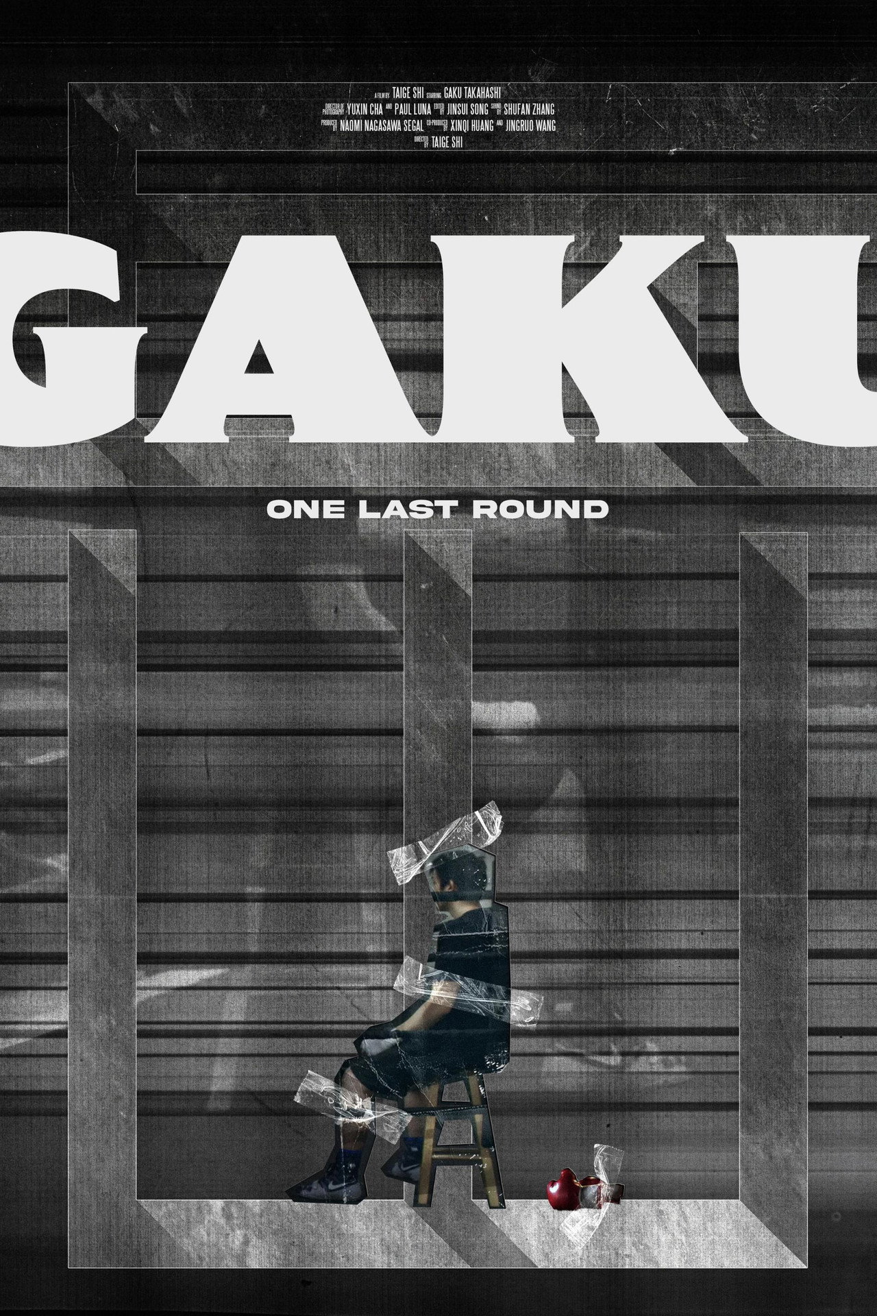 Gaku: One Last Round filmaffisch