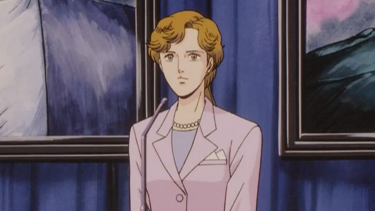 Legend of the Galactic Heroes - Season 3 Episode 32 : New Government in August