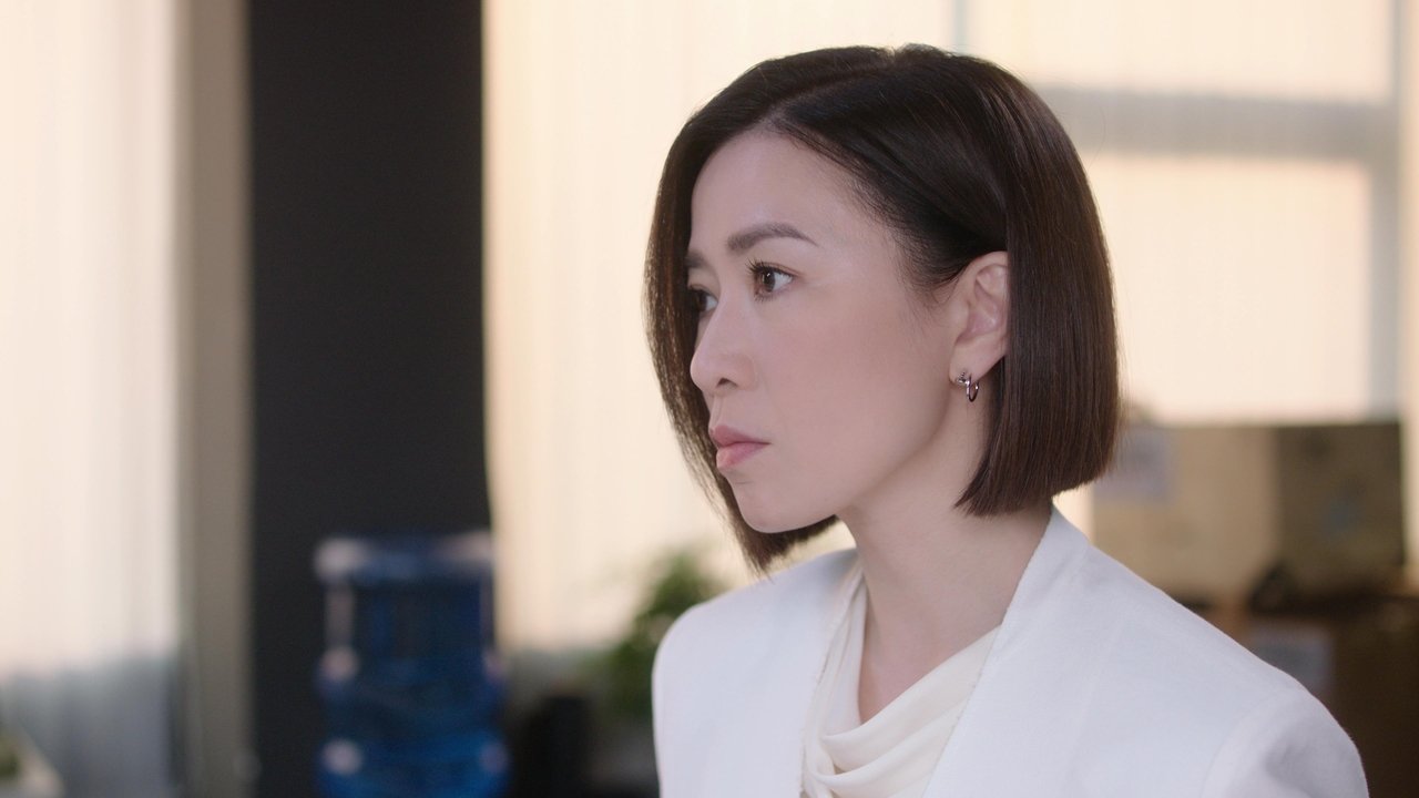 The QUEEN of News - Season 2 Episode 3 : Episode 3