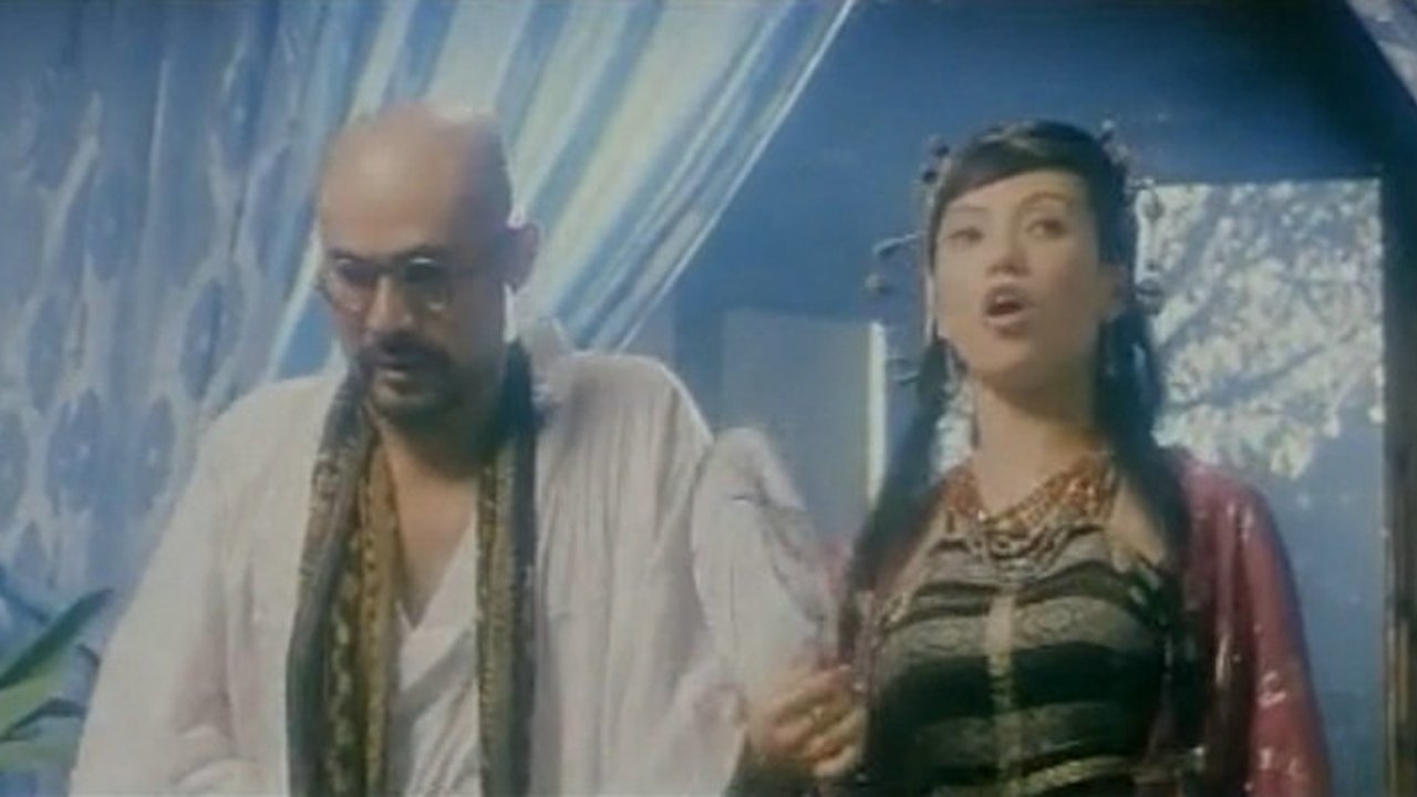 風流名妓蘇小小