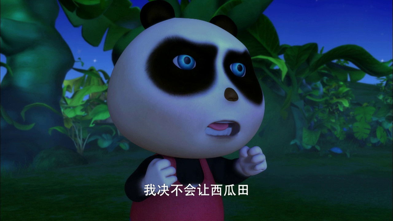 熊仔 — Épisode 7