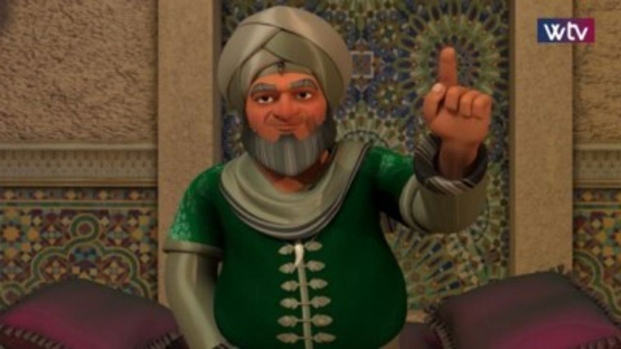 C'est ça l'islam (هذا هو الإسلام) — La ville de Samarcande