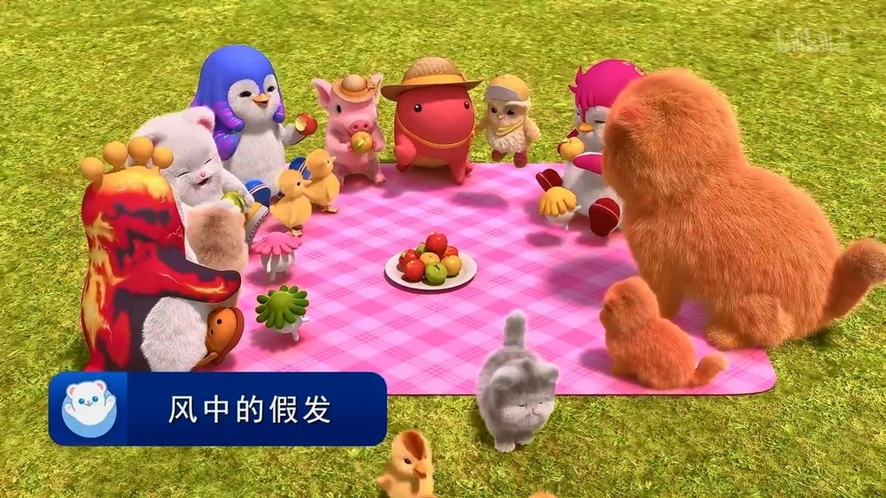 바다나무 스토리즈 — Épisode 11