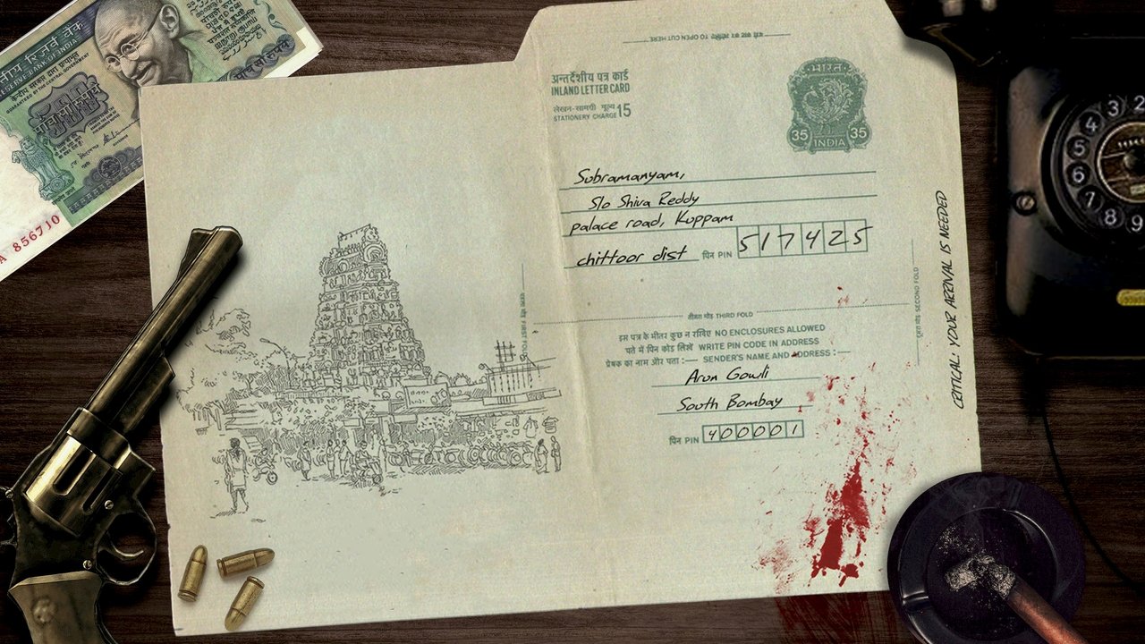 title image