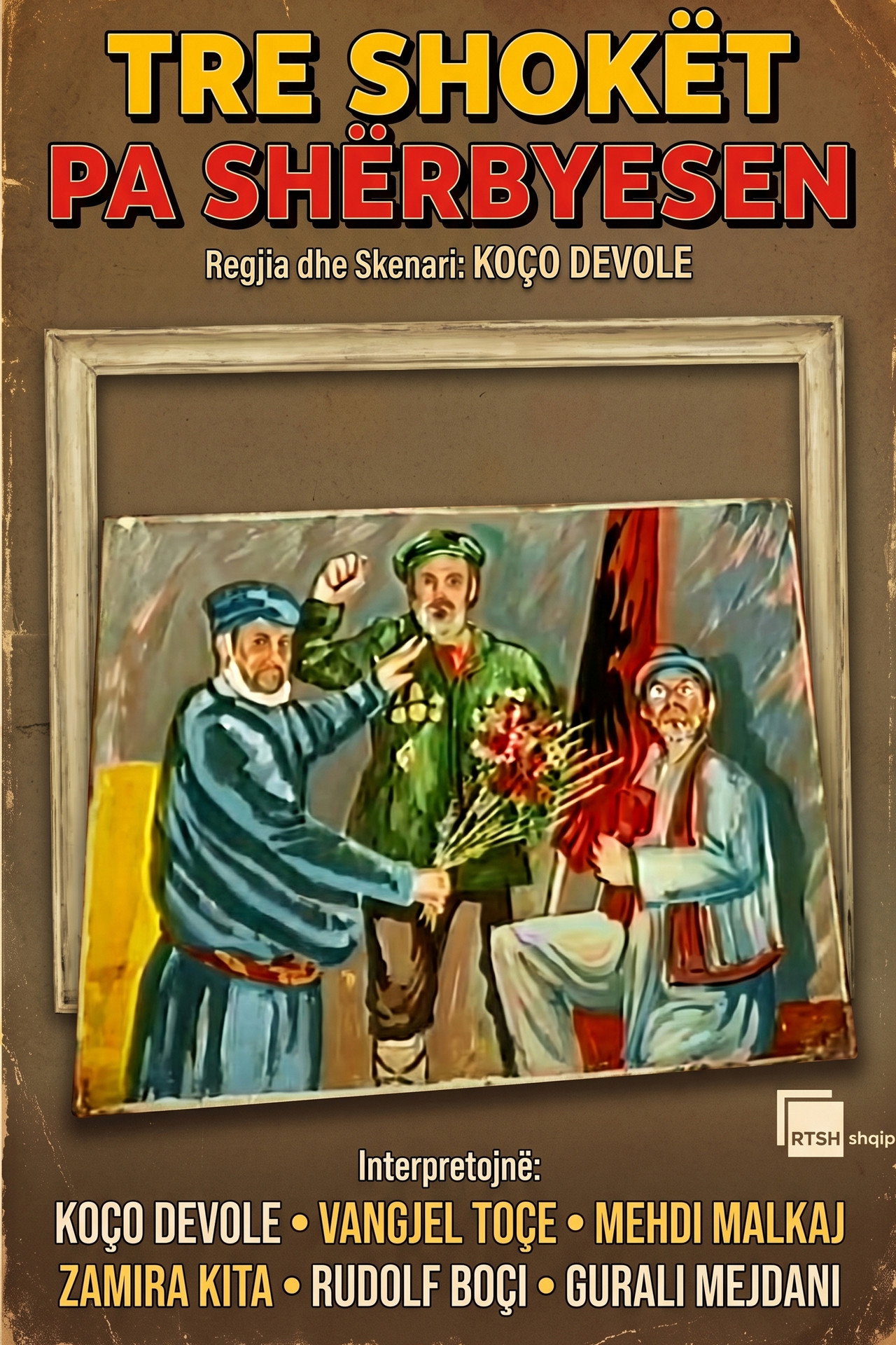 Tre shokët pa shërbyesen