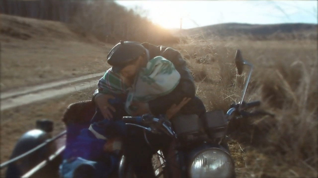 Not Own Child backdrop