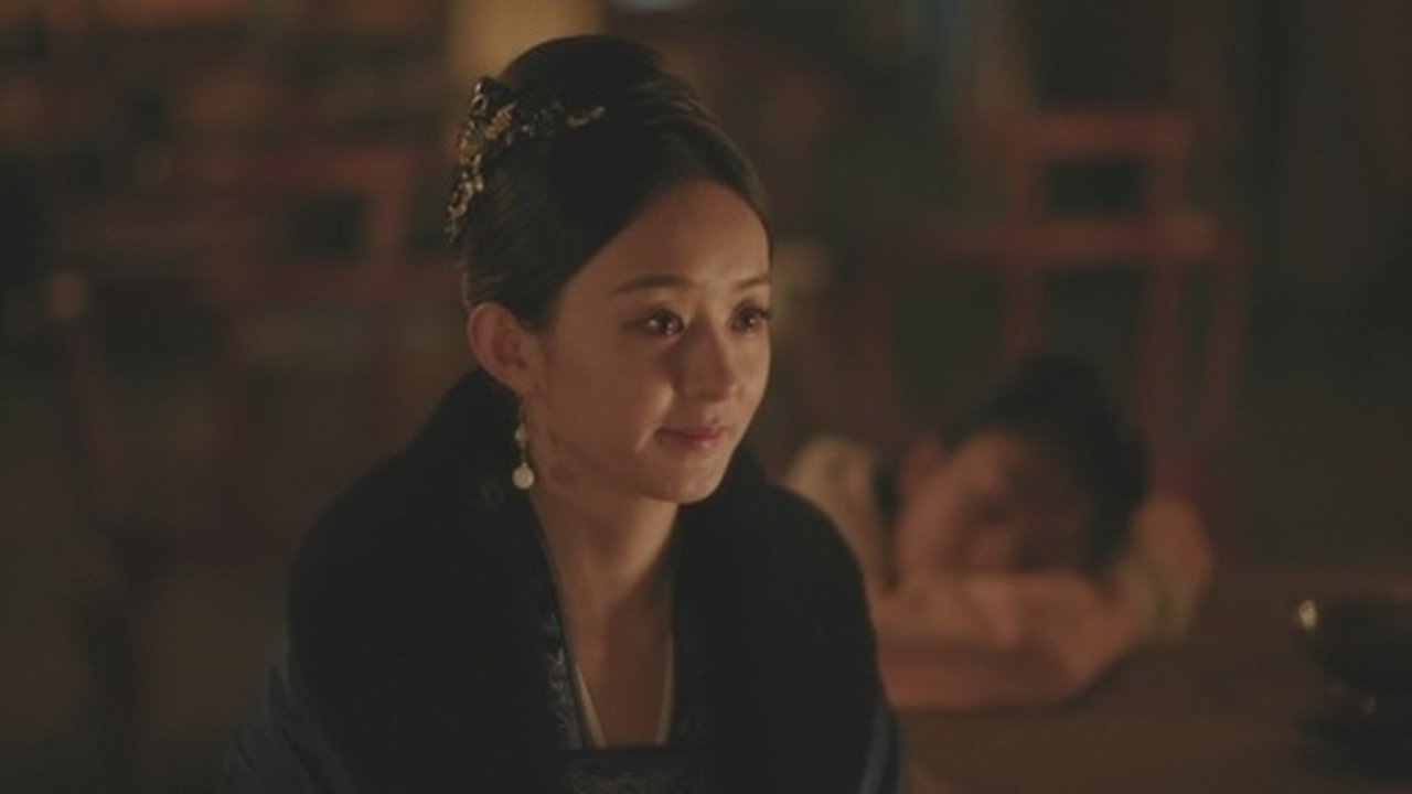 知否知否應是綠肥紅瘦 - Season 1 Episode 116 : Episode 116