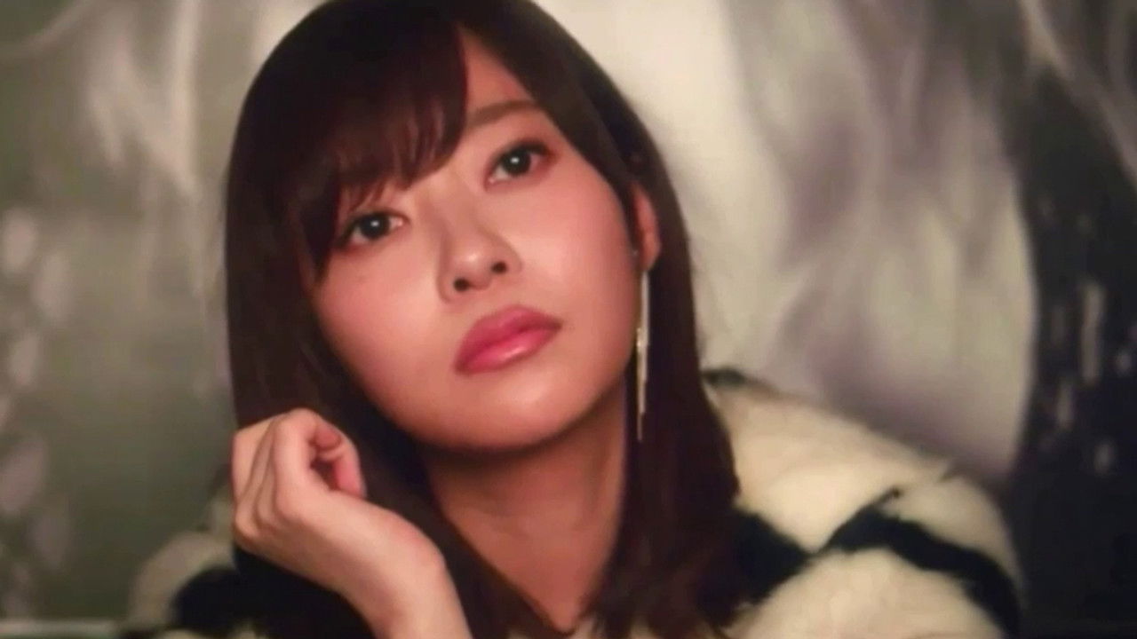 Majisuka Gakuen — Épisode 8