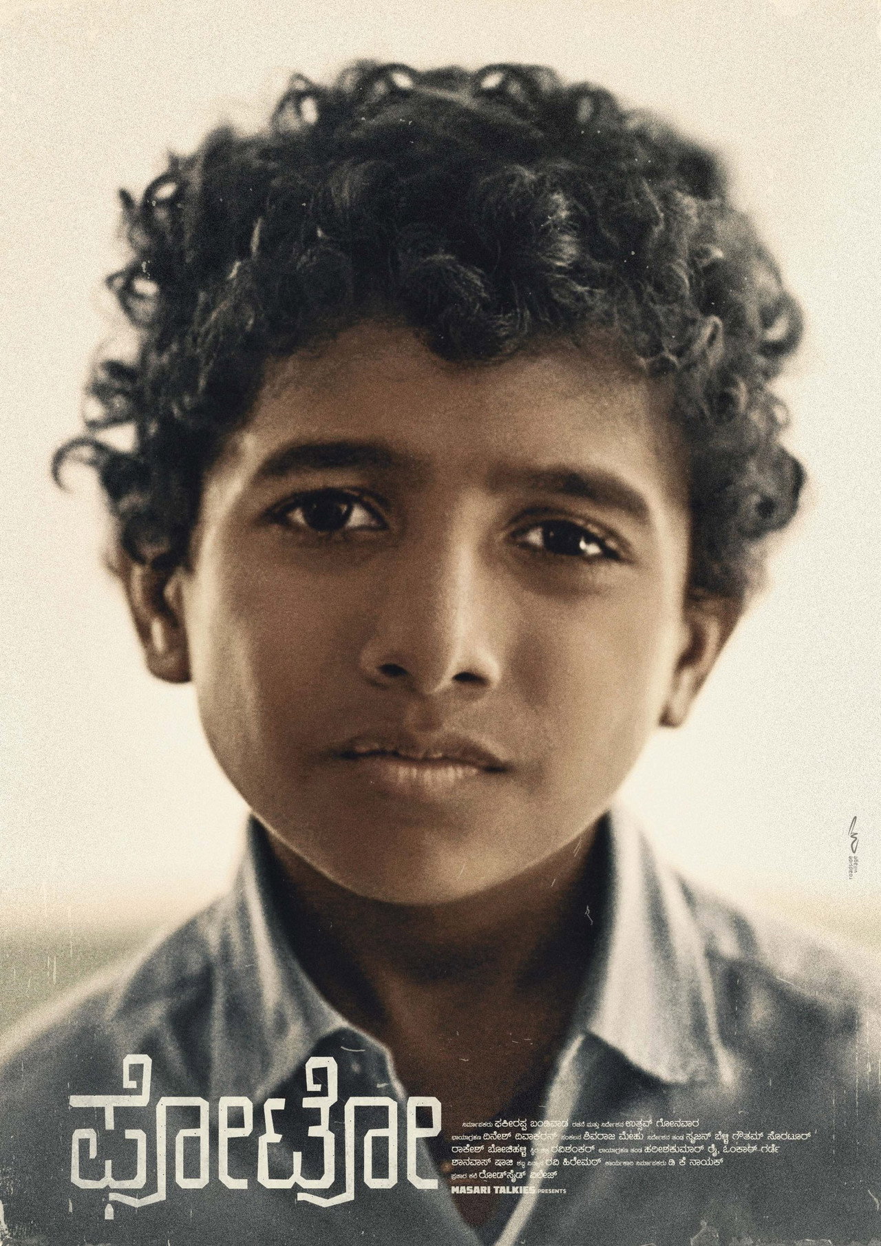 Photo filmaffisch